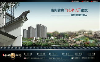 鄭州新經緯信息技術——一站式數字化解決方案專家